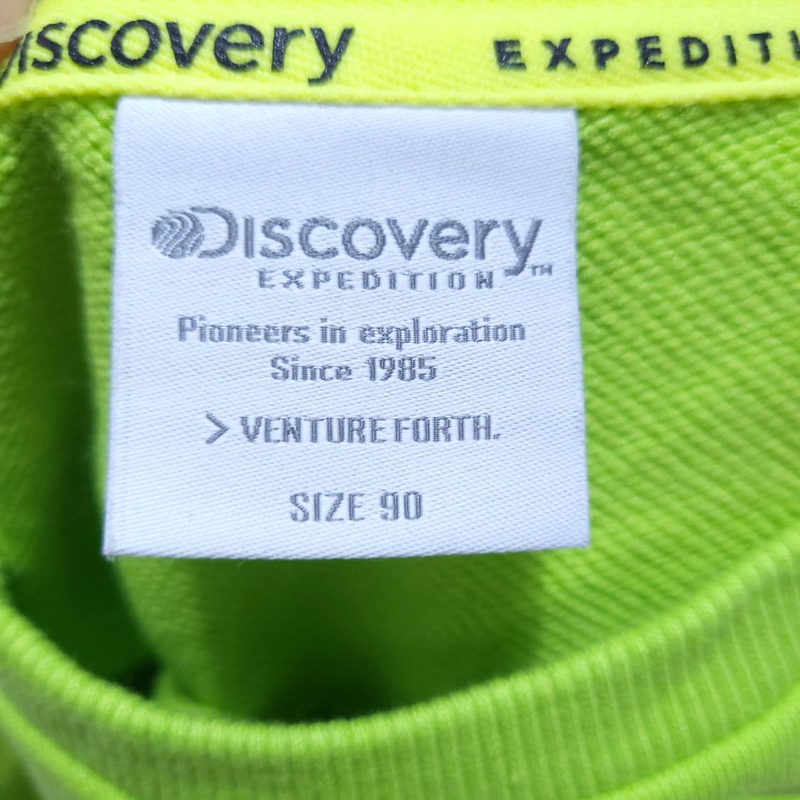 디스커버리 여성 맨투맨 90 0307 상품이미지6