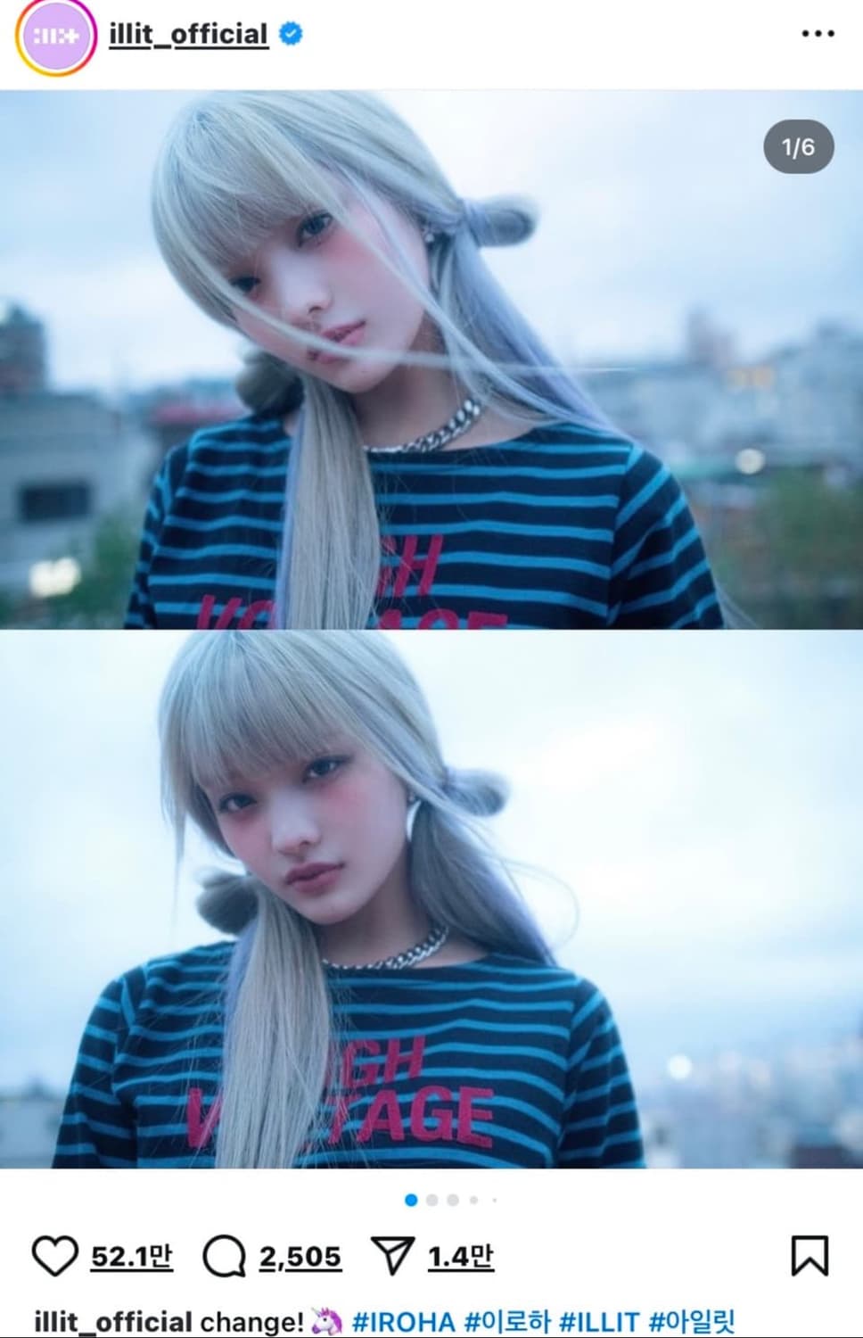 이로하 착용) 히스테릭글래머 아카이브 티셔츠 상품이미지2