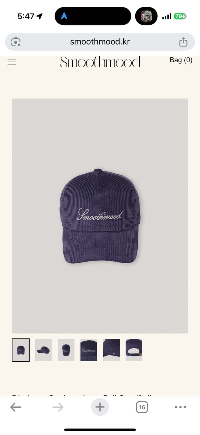 스무드무드 모자 볼캡 상품이미지1