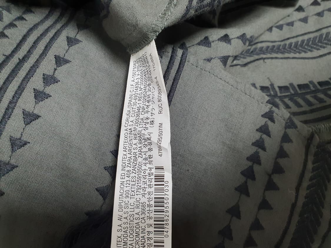 Zara 자라 에스닉 자수 테슬 블라우스 m or s~m 상품이미지6