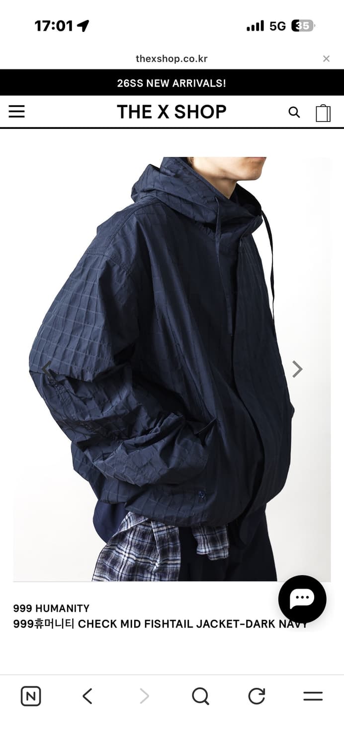 999휴머니티 CHECK MID FISHTAIL JACKET 1사이즈 상품이미지3