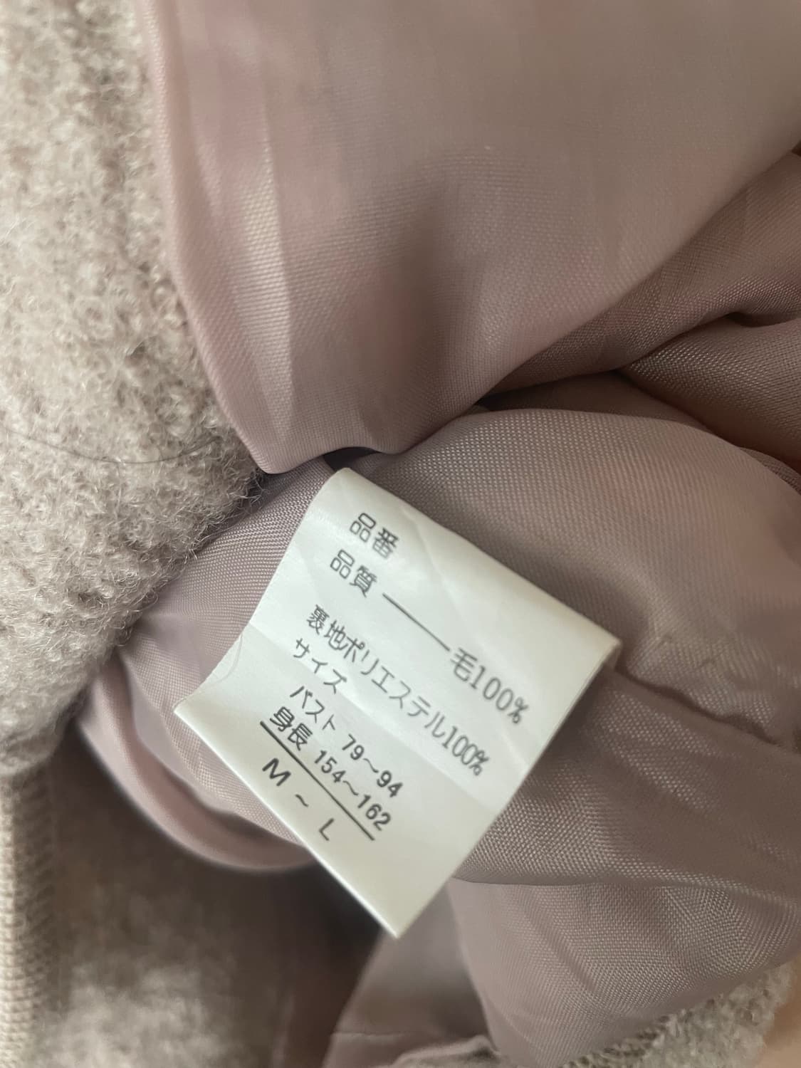 모리걸 빈티지 플라워 자켓 set 🌸🤎🧡 상품이미지4