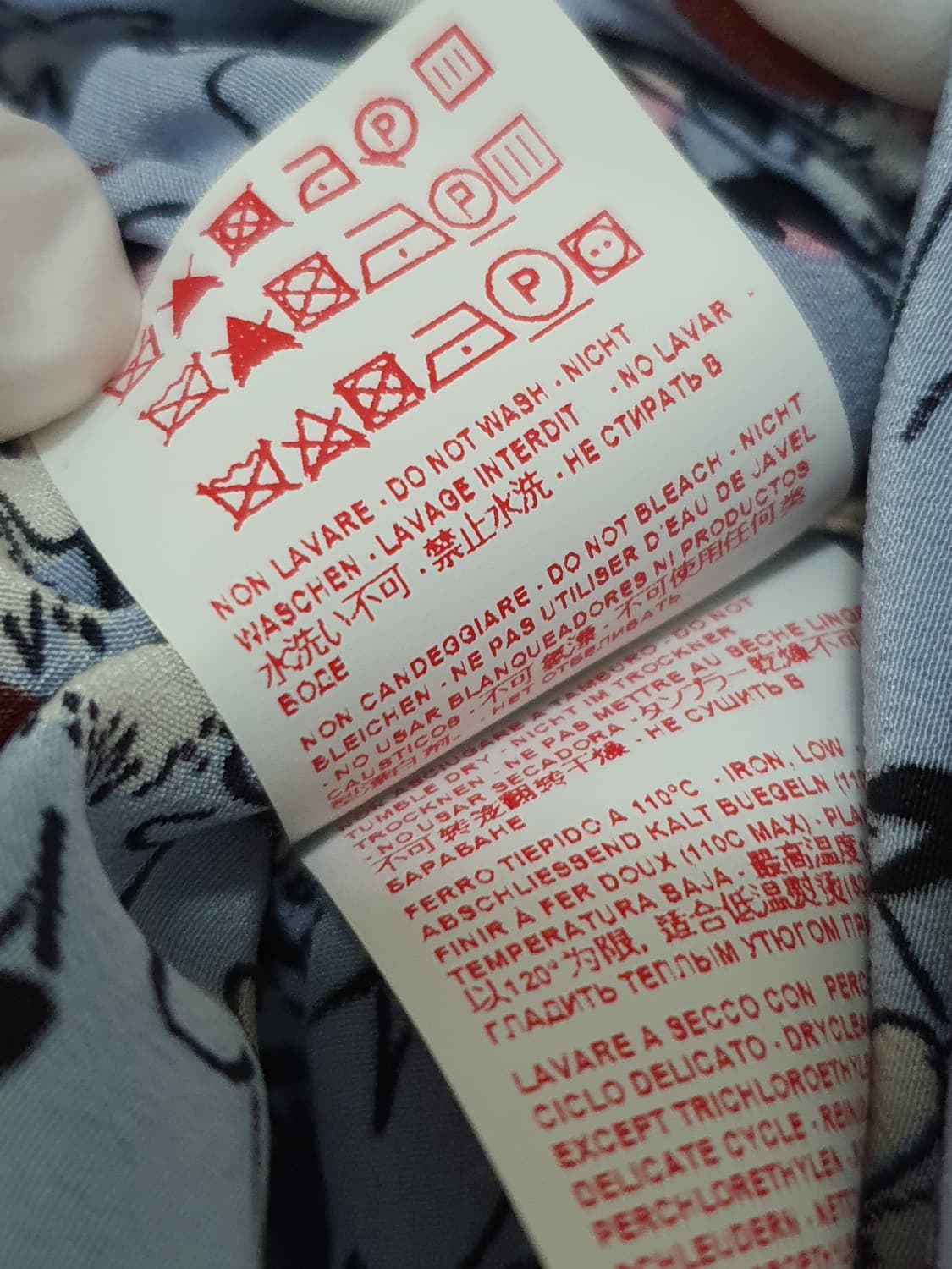 마르니 플라워 패턴 원피스 38사이즈 상품이미지7