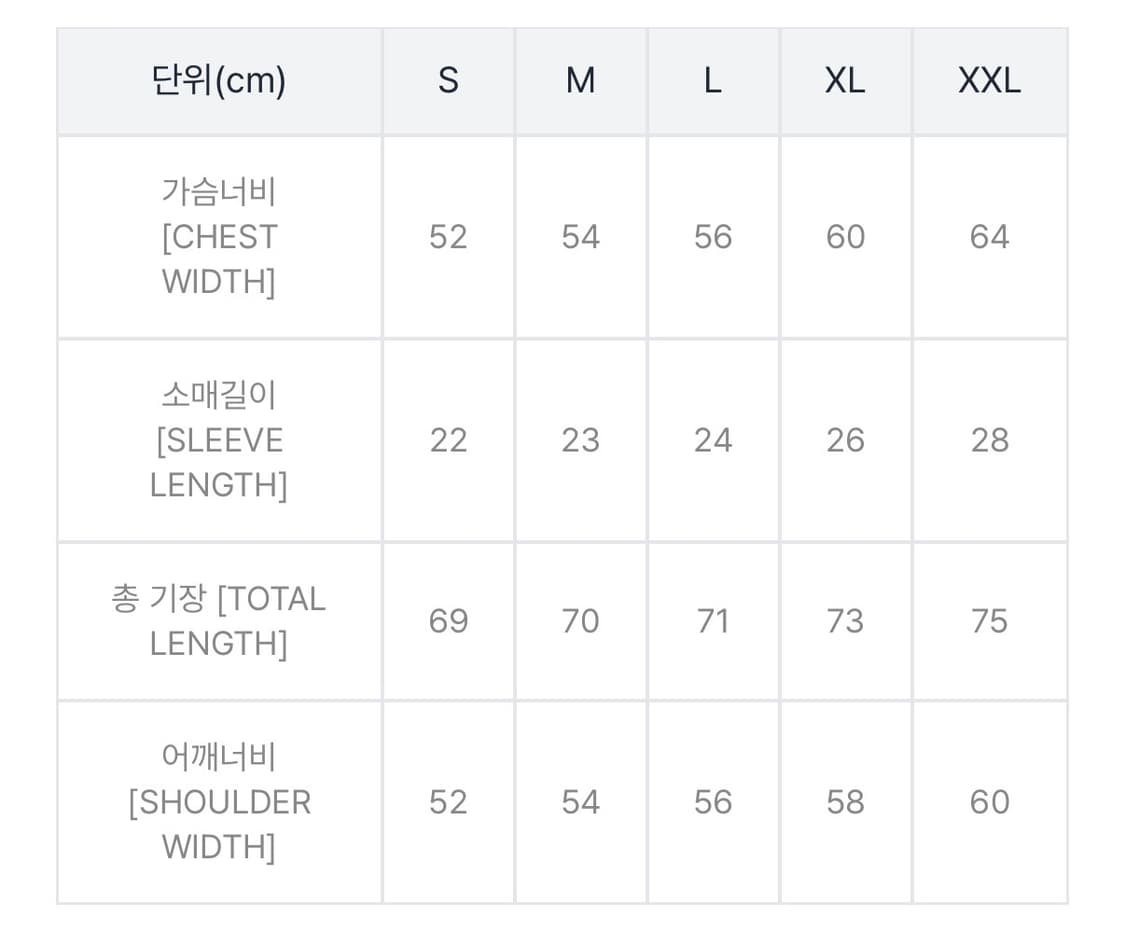 always do what you should do 블랙 반팔 티셔츠 상품이미지6
