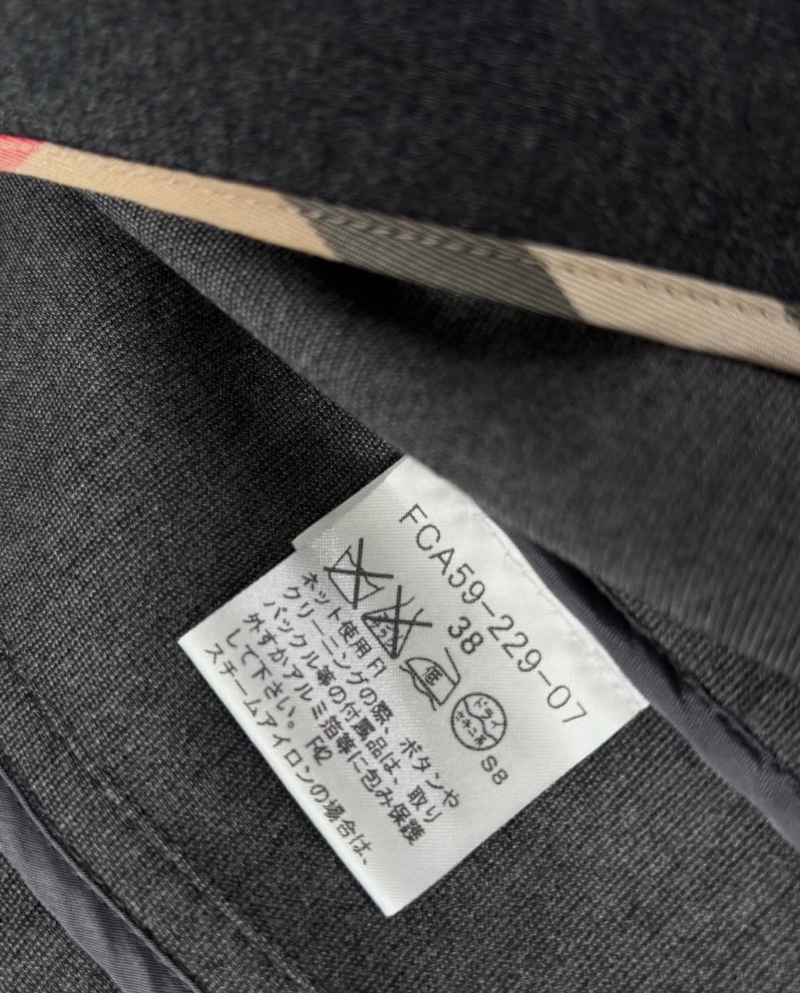 버버리 차콜 자켓 블레이져 상품이미지9