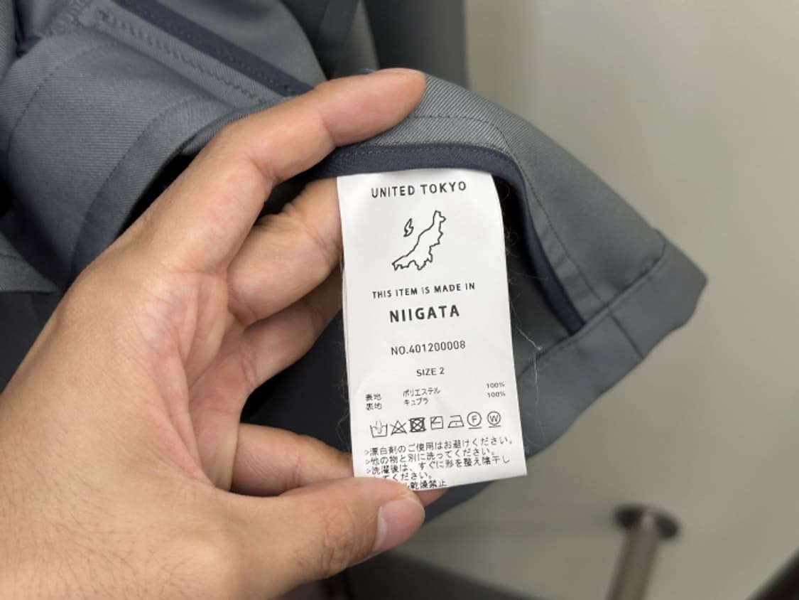 UNITED TOKYO (loose fit) 상품이미지10