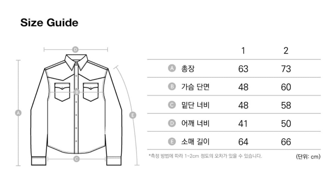 아캄 Western Check Shirts 1 상품이미지3