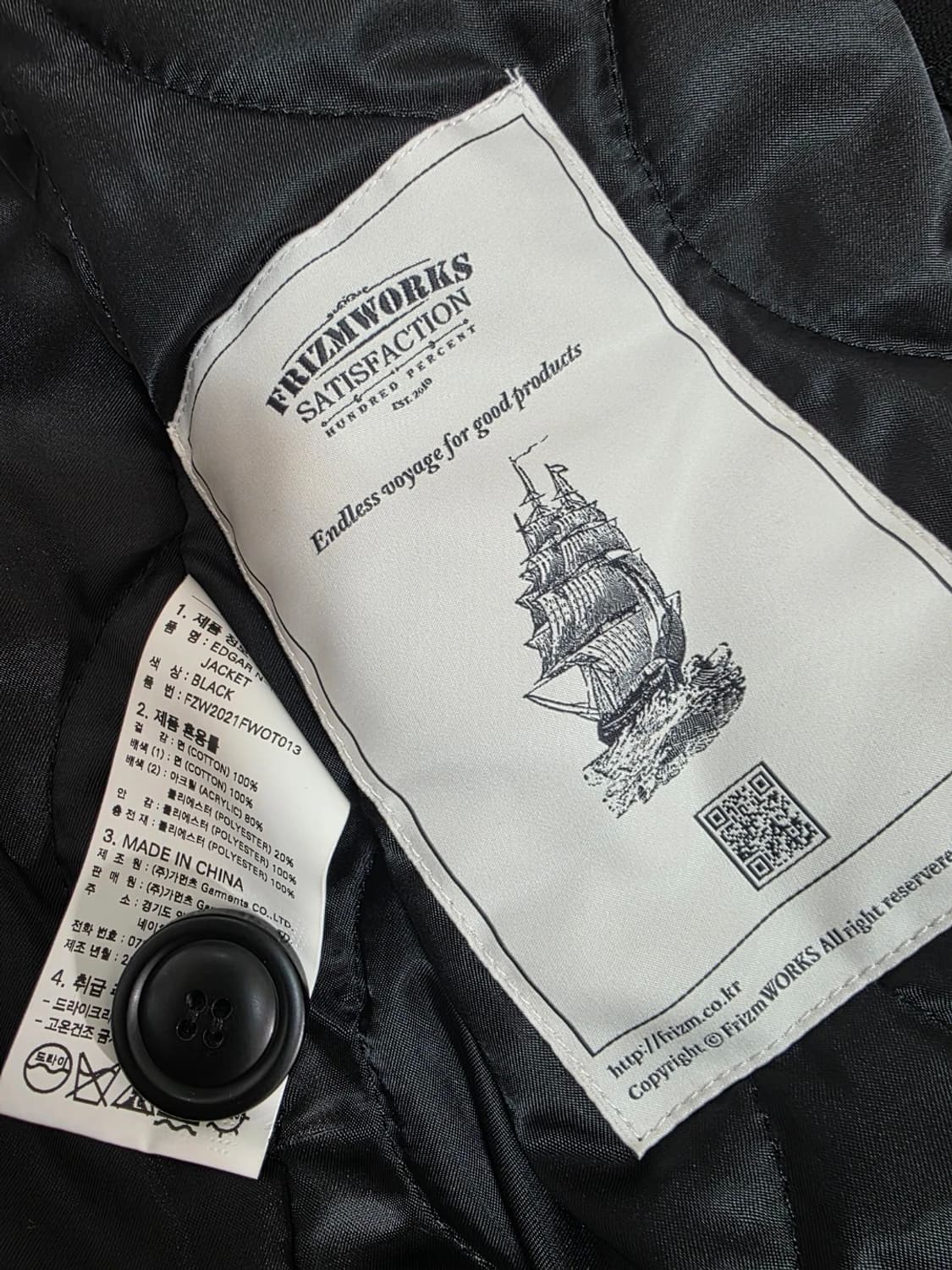 프리즘웍스 덱자켓 M 상품이미지9