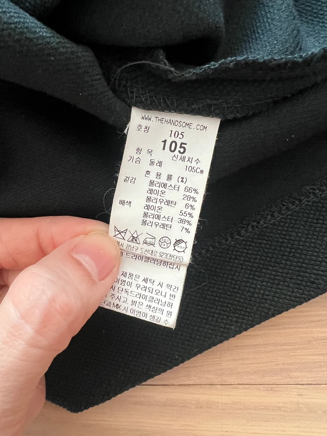 시스템옴므 배색 집업 오버핏 맨투맨 (105) 상품이미지6