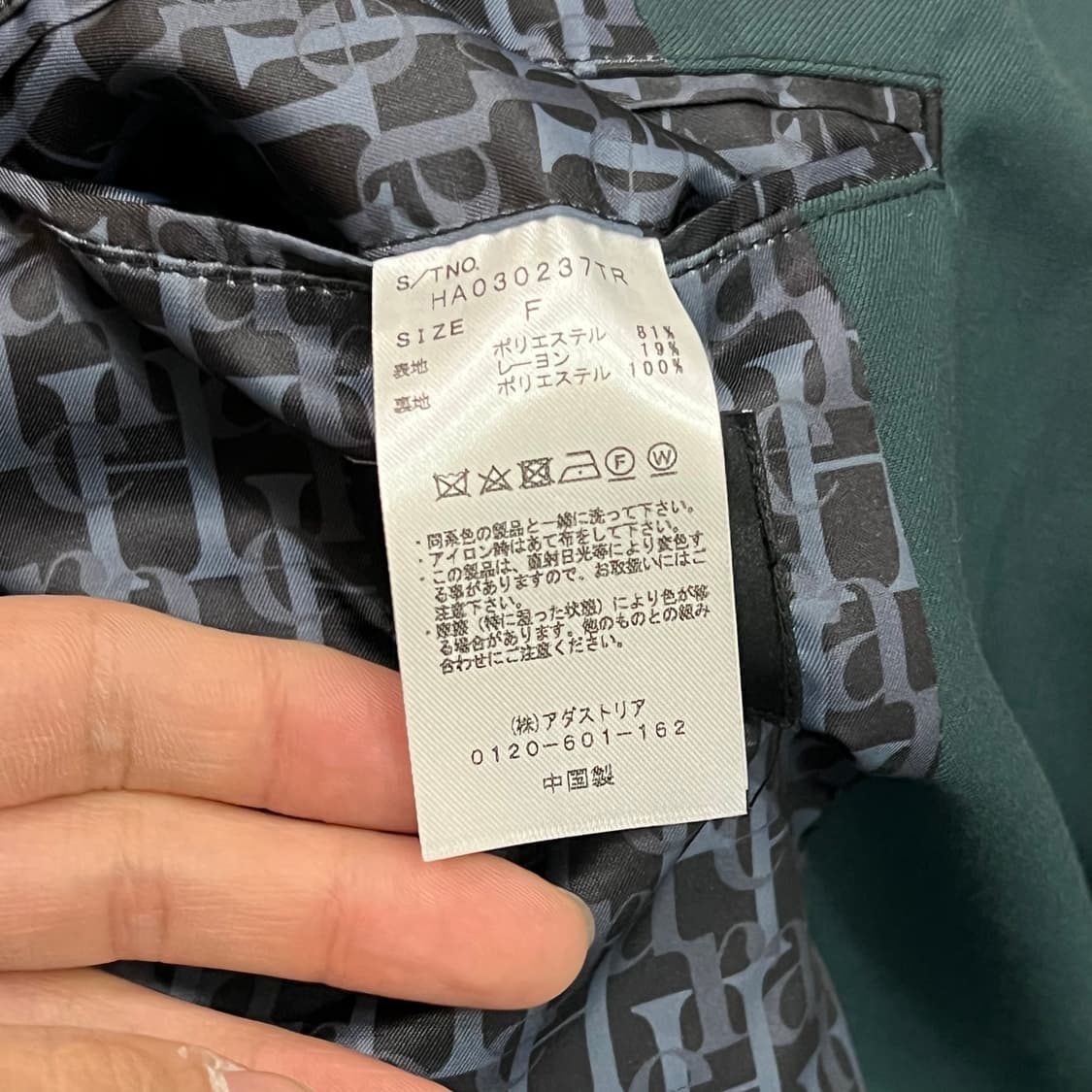  하레 금장 더블 블레이저 y16186 상품이미지7