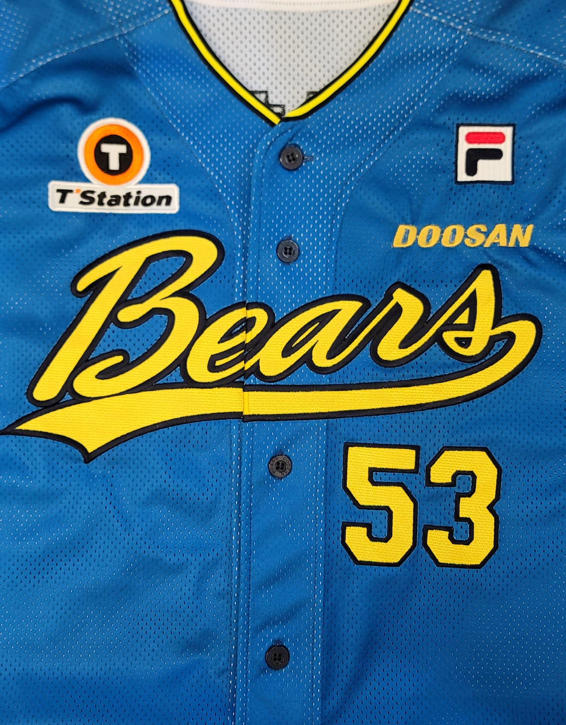 두산베어스 썸머유니폼 No.53 양석환마킹(풀패치) 판매 상품이미지5