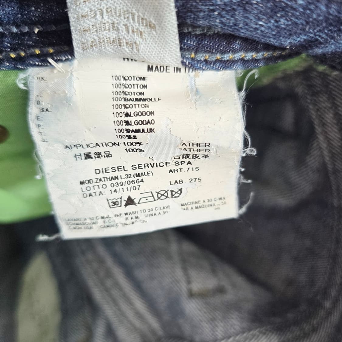 디젤 청바지 자탄 일자 이태리 데님 사이즈31 R5334 상품이미지7