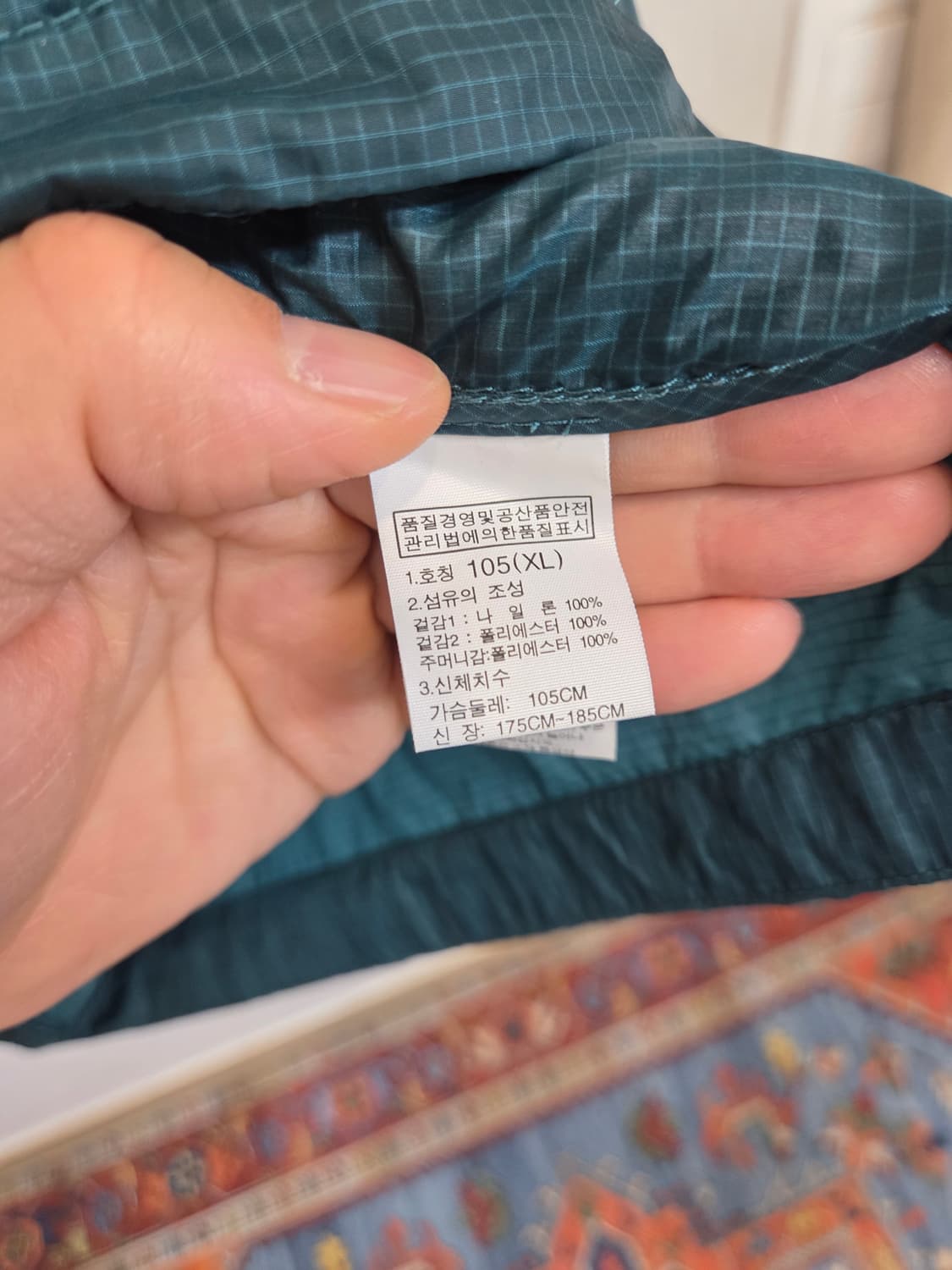 노스페이스 초경량 다이나믹 에어 바람막이 집업자켓 xl 상품이미지4