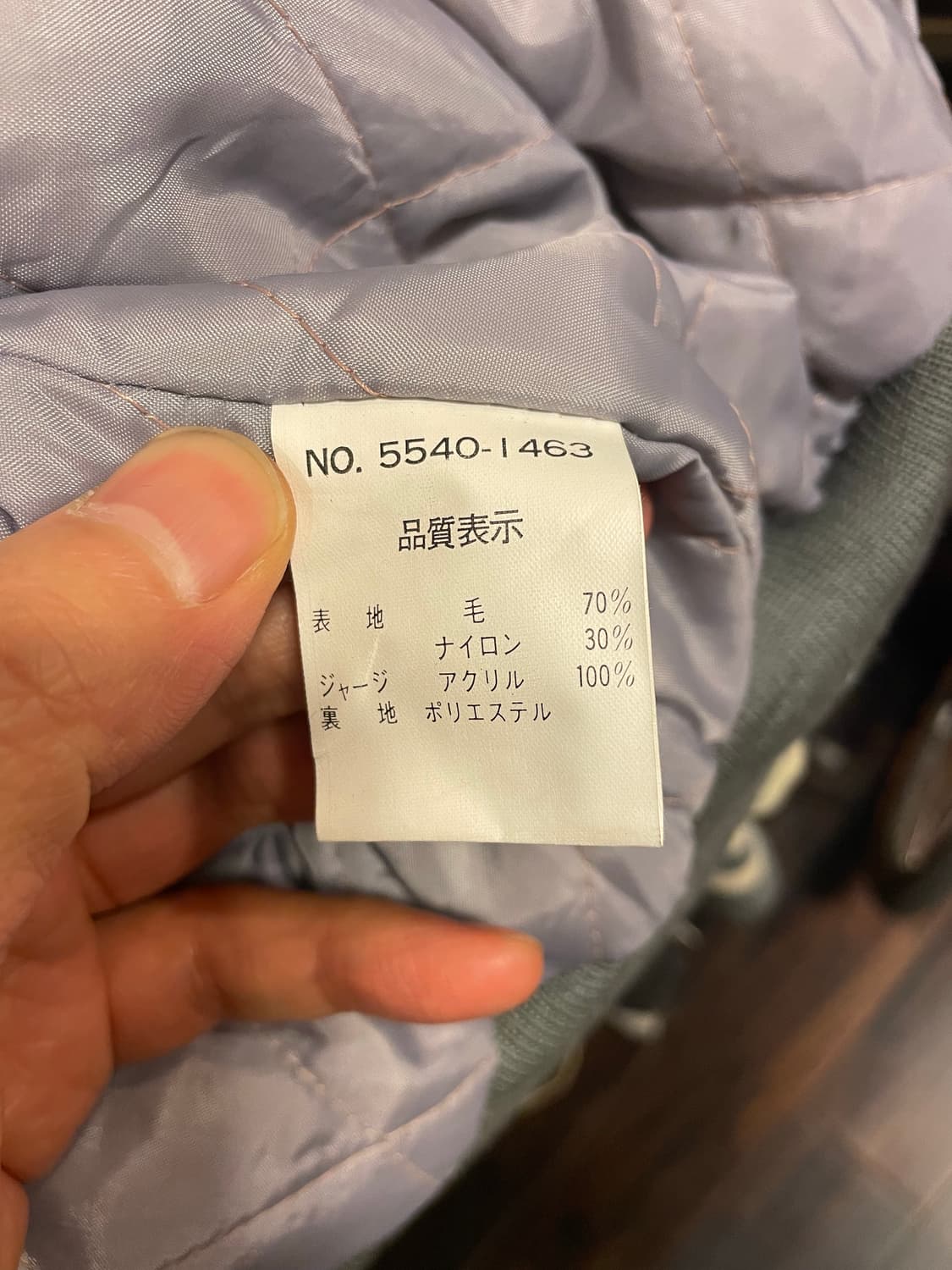 컨버스 바시티 자켓 상품이미지8