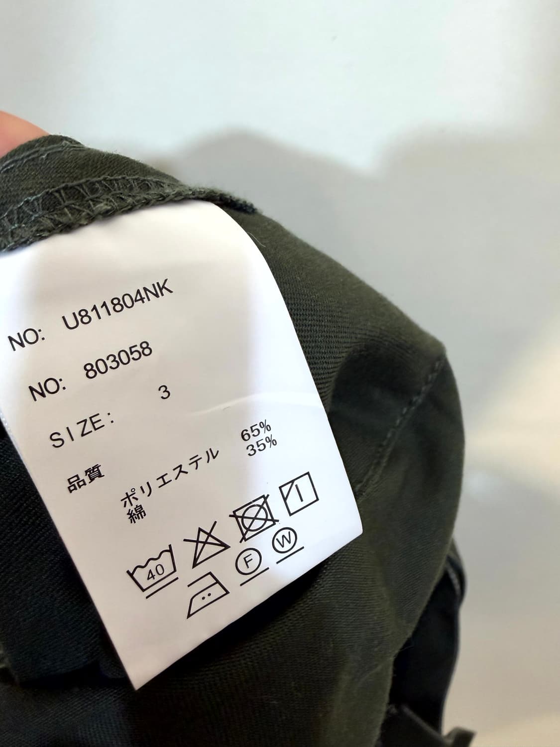 Universal Overall 오버롤 상품이미지9