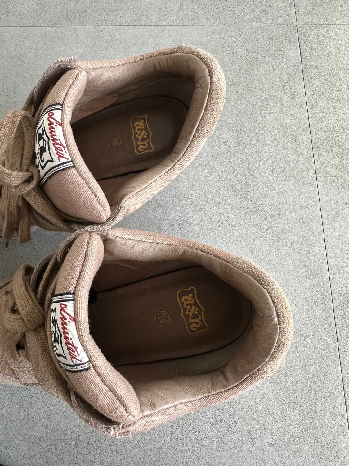 Ash bea beige 웨지 스니커즈 상품이미지8