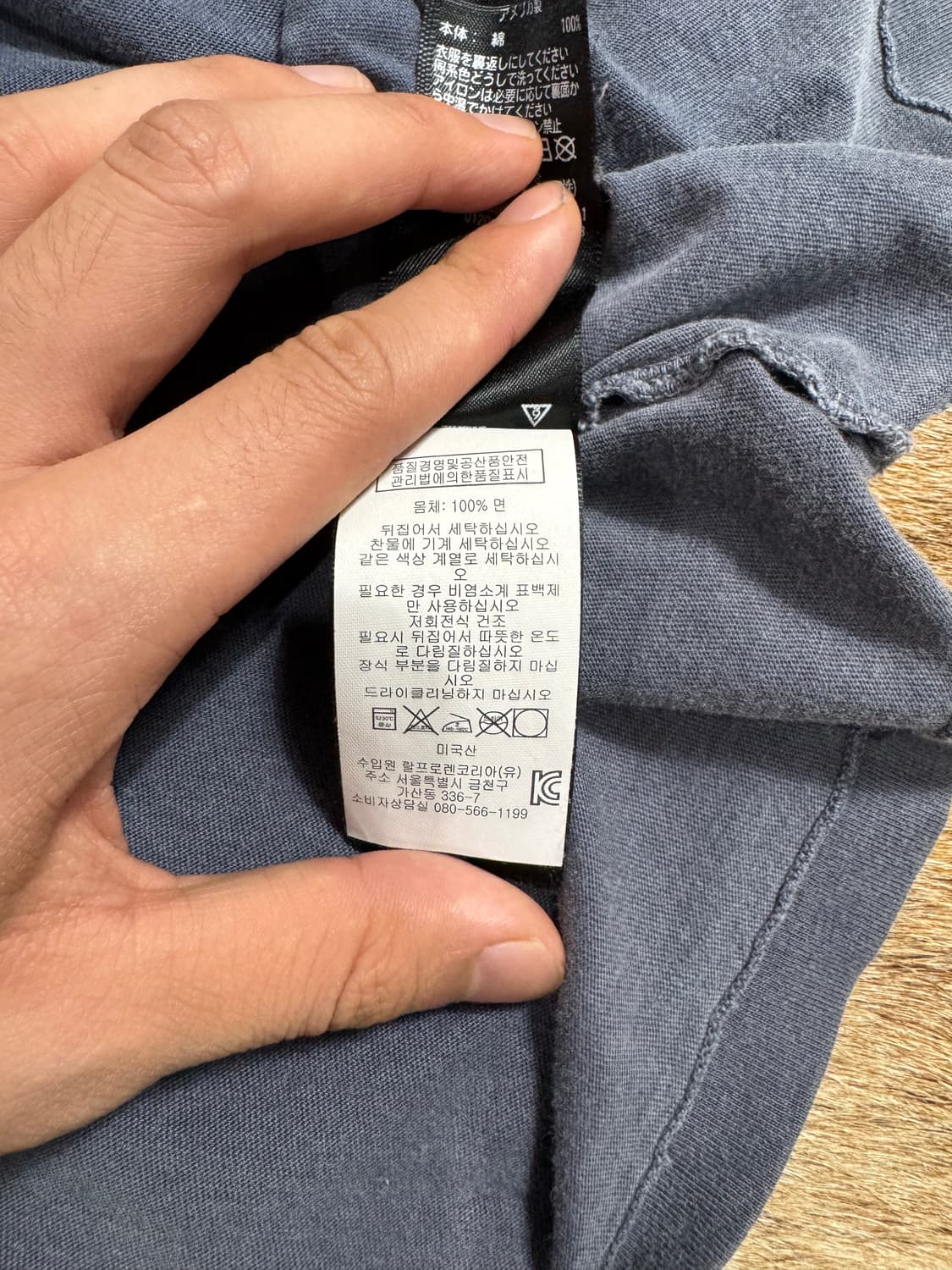 RRL 더블알엘 로고 코튼 반팔 티셔츠 상품이미지5