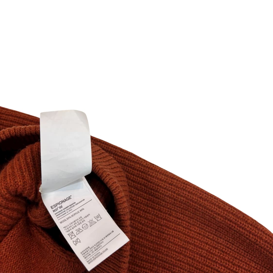 에스피오나지 밀러 헤비스웻 가디건 상품이미지4