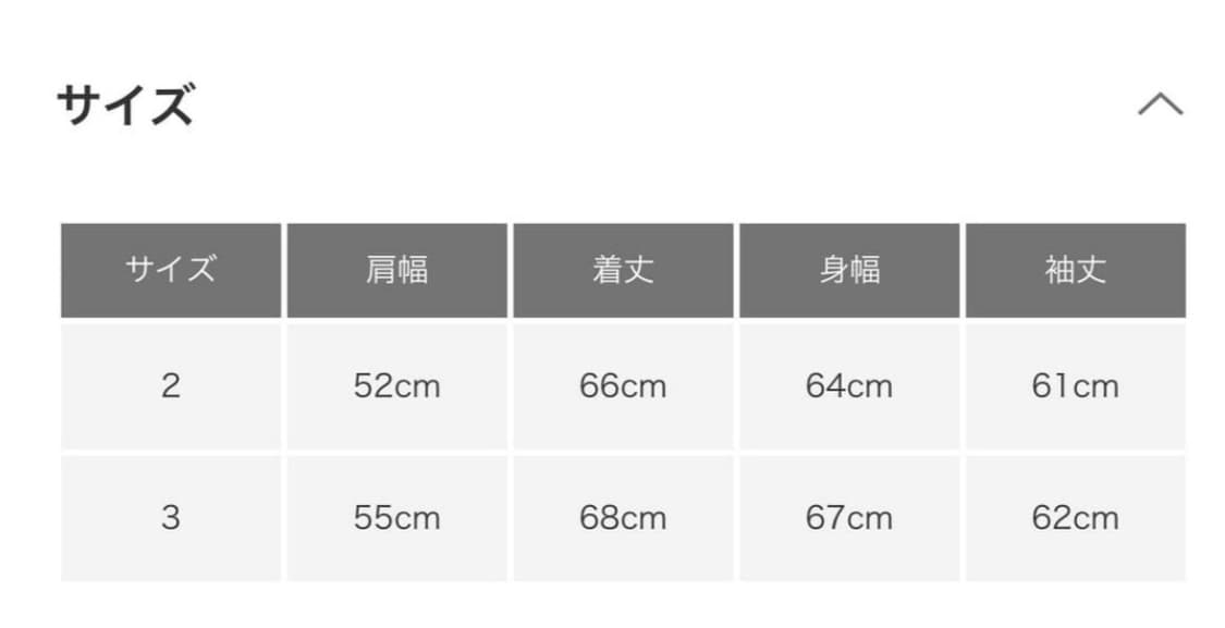 [2] 26SS 아프레쎄 워시드 실크 레이온 개버딘 자켓 네이비 상품이미지8