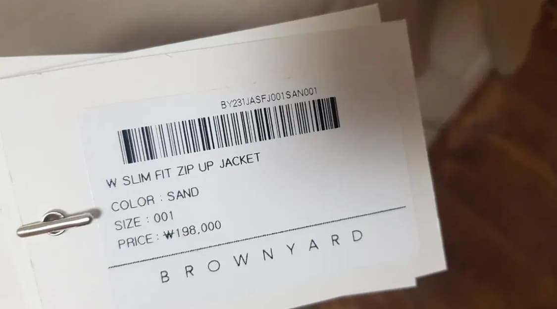 브라운야드 여성자켓 샌드색상 1사이즈 새상품 상품이미지7