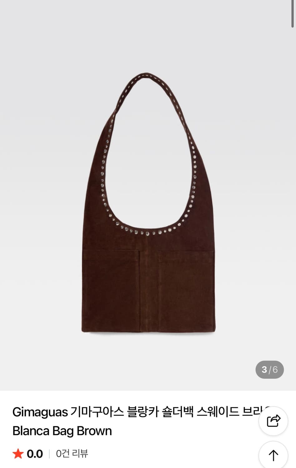 기마구아스 브라운 스웨이드 숄더백 상품이미지5