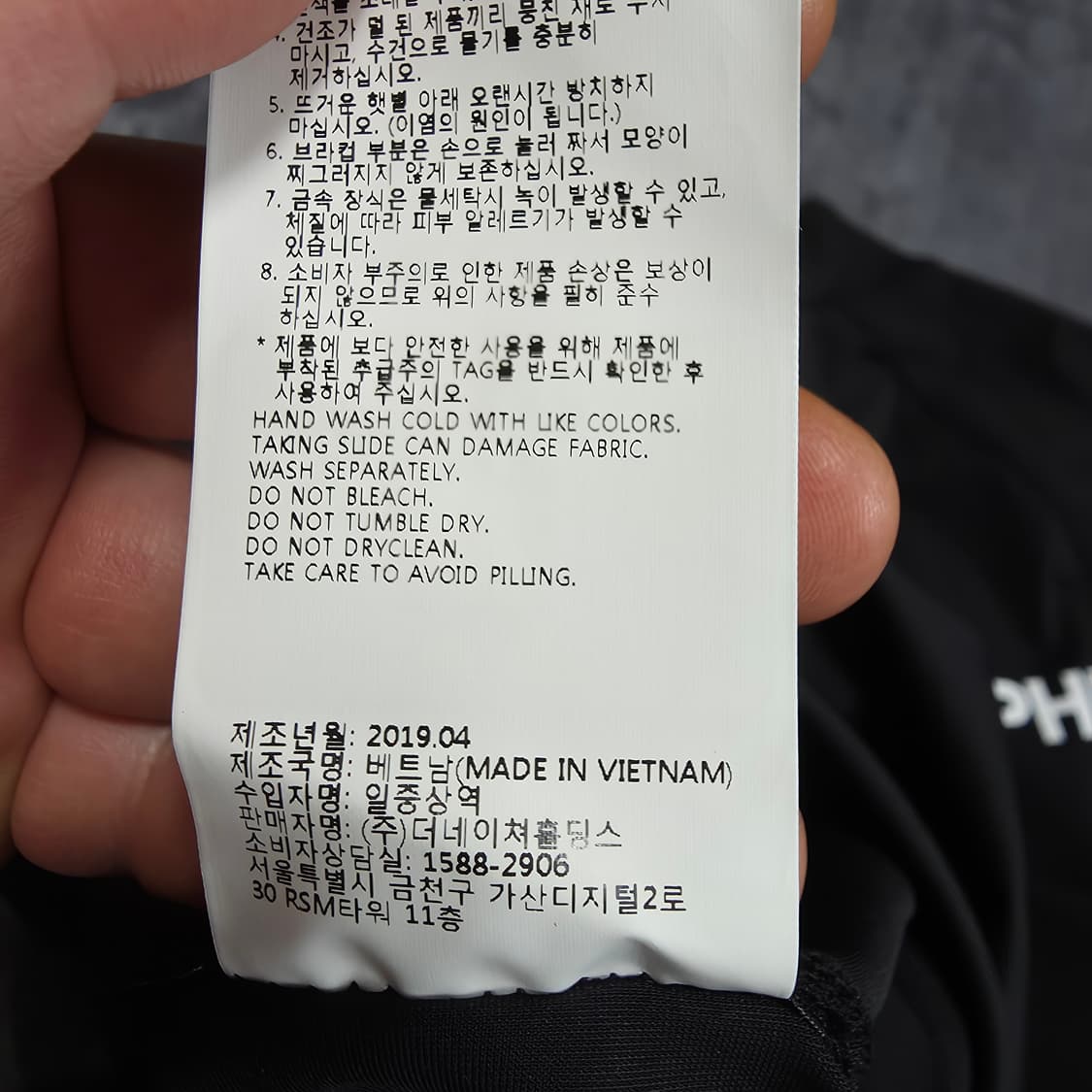 (L)내셔널지오그래픽 래쉬가드 상품이미지5