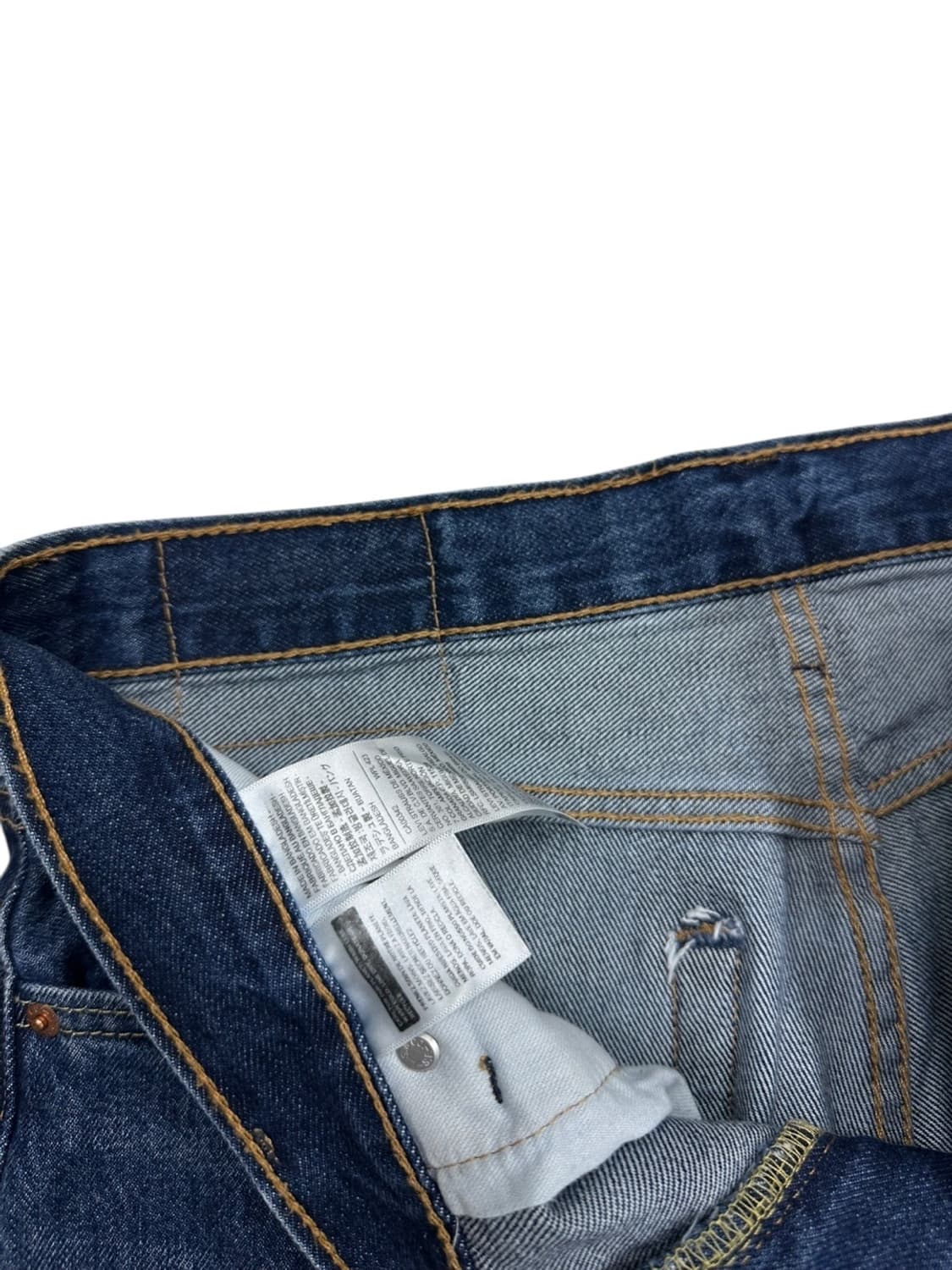 리바이스 550 (32)  상품이미지8