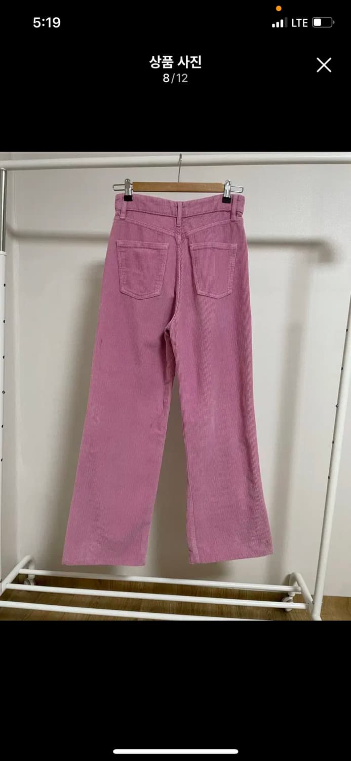 ZARA 자라 버블검 핑크 코듀로이 골덴 스트레이트 팬츠 프레클  상품이미지8