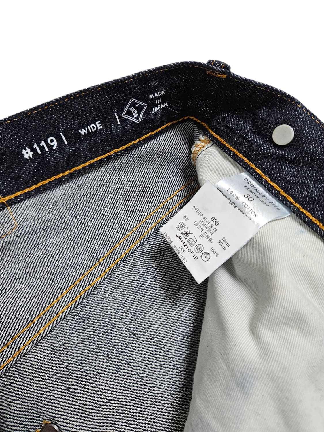 오디너리 핏츠 119 와이드 데님 팬츠 상품이미지8