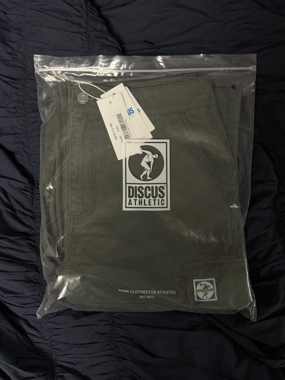 (새상품) 디스커스애슬레틱 - 유틸리티 카고 팬츠 상품이미지3