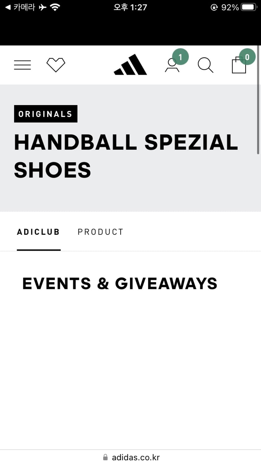 (270) 아디다스 adidas 핸드볼 스페지알 W 클리어 핑크 상품이미지10