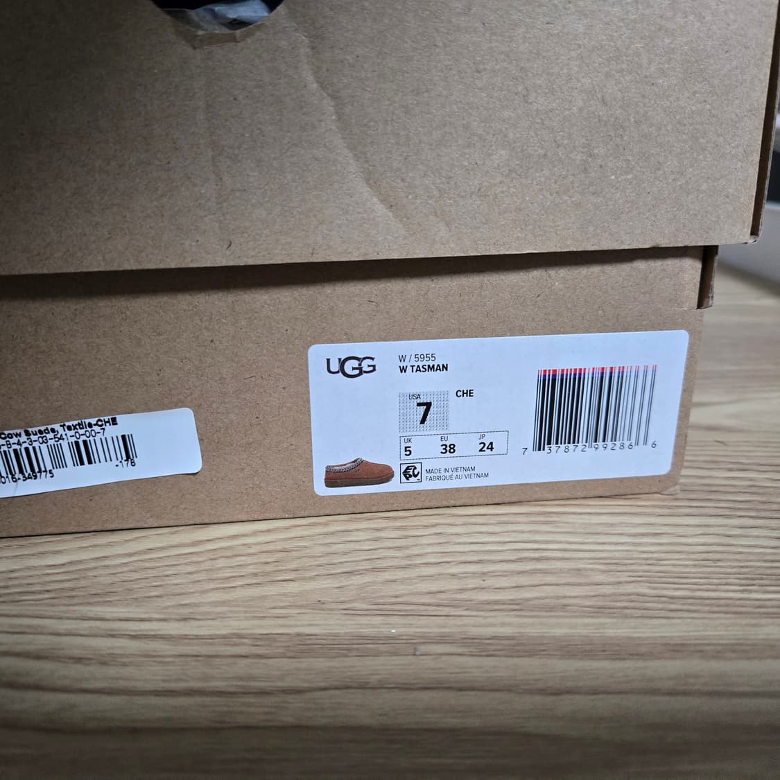 240 UGG 미국어그 타스만 체스트넛  상품이미지10