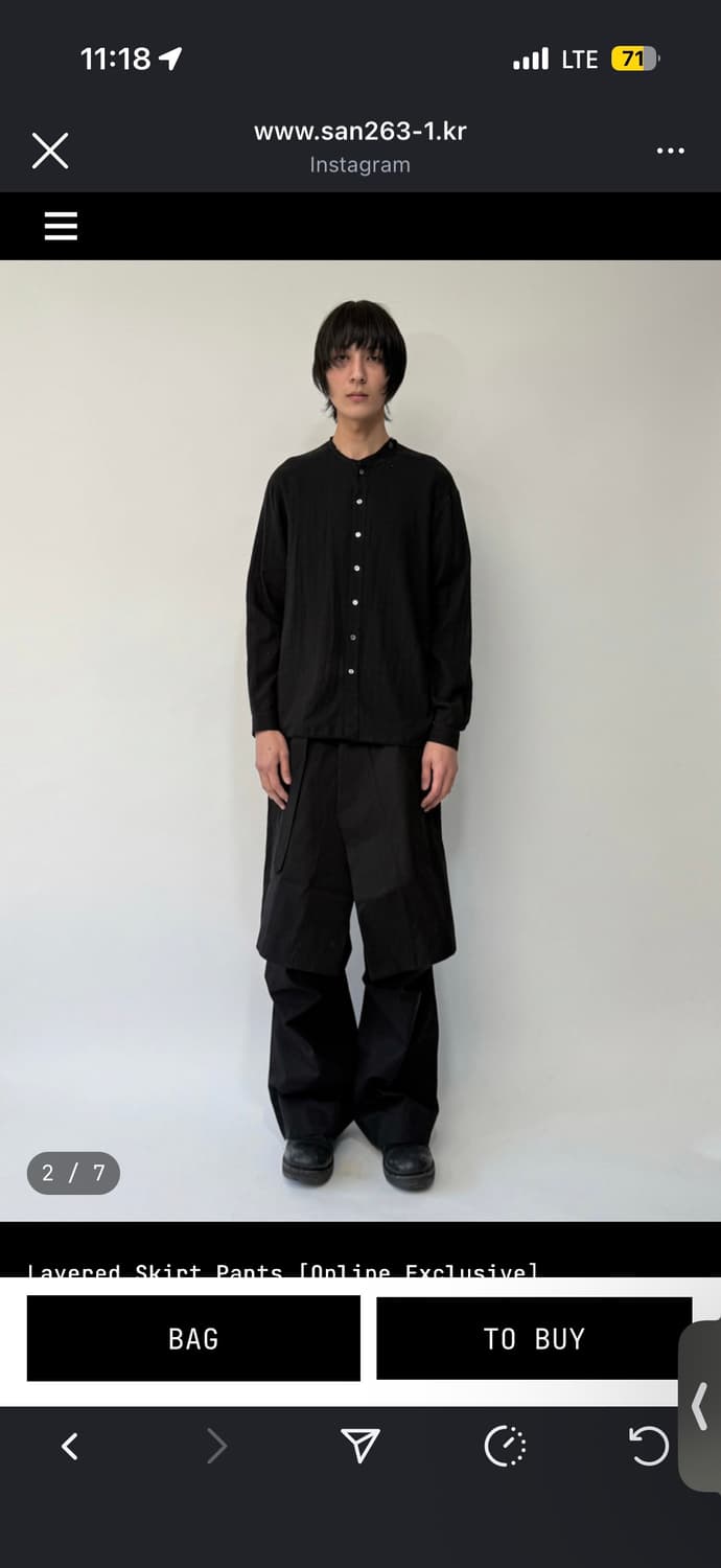 구매 / san263-1 레이어드 스커트 팬츠 상품이미지2