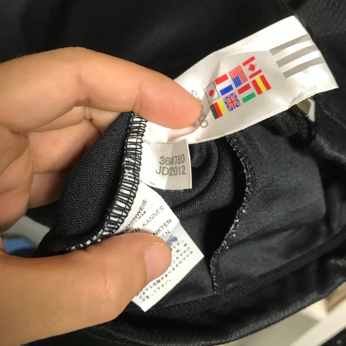 아디다스 일제 사이드라인 트랙탑져지 상품이미지5