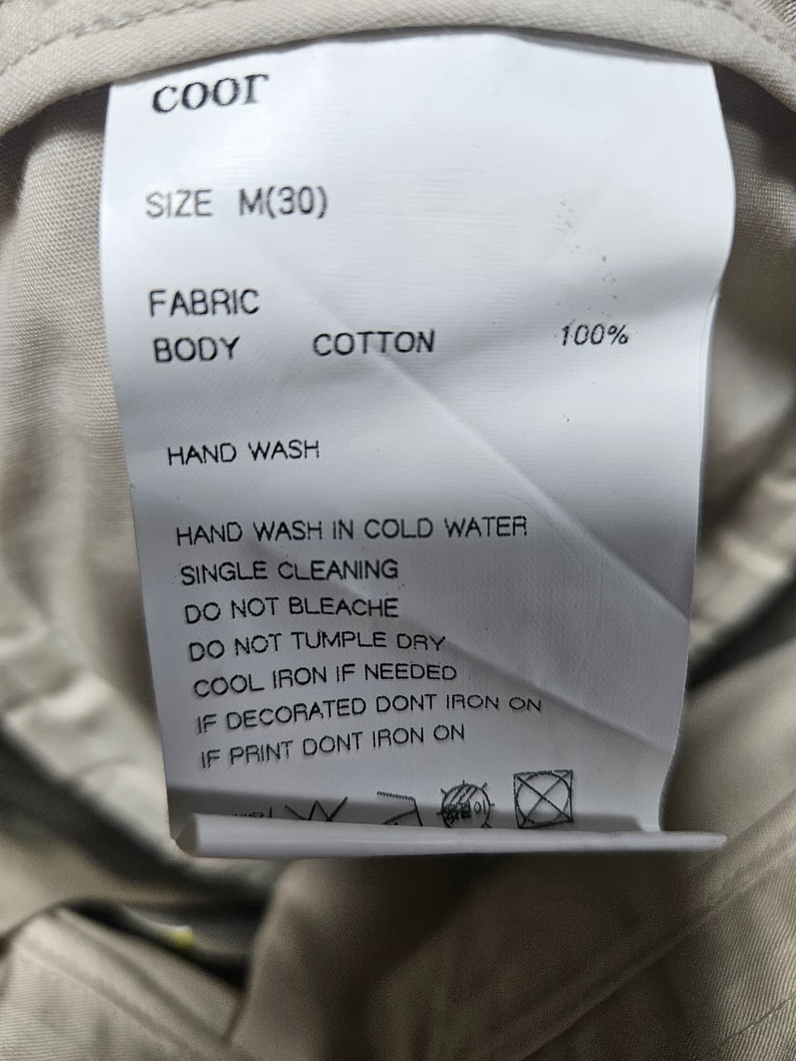 COOR 쿠어 베이지 면바지 M(30) 상품이미지3