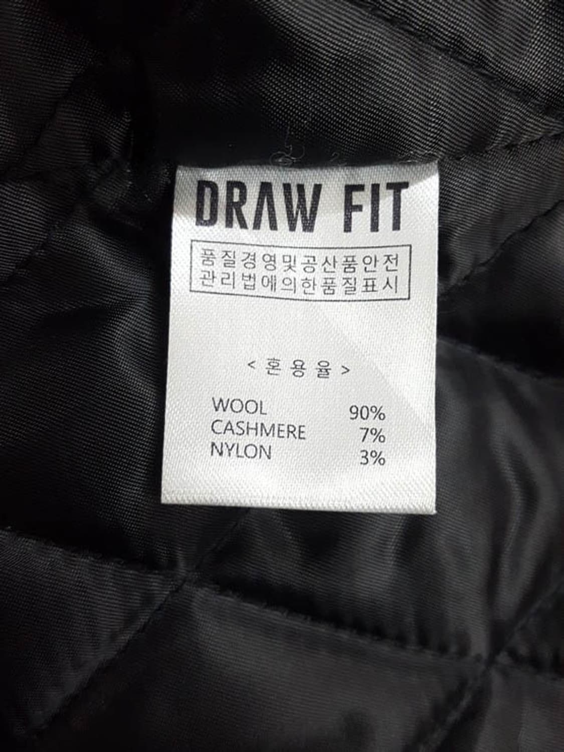 드로우핏 남성 캐시미어 발마칸 코트 브라운 M 상품이미지6