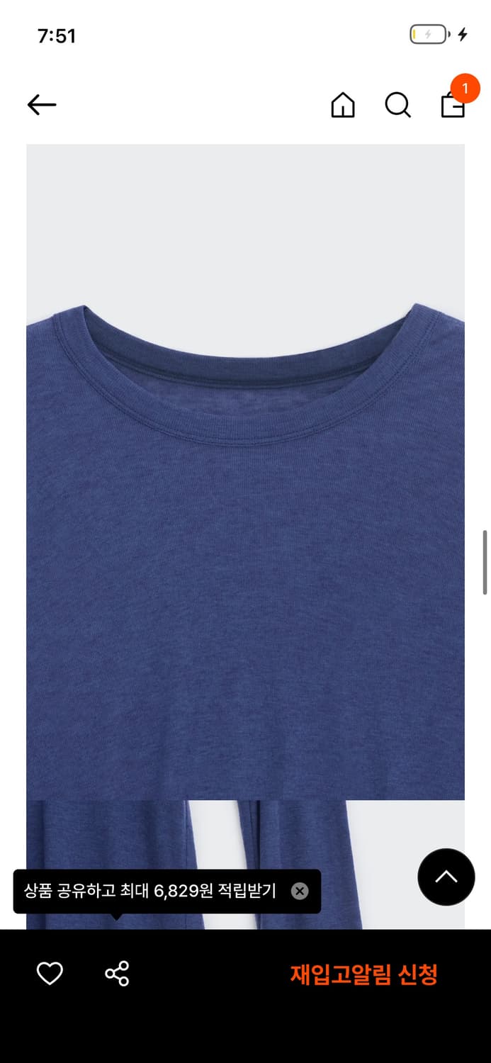 코스모스 롱슬리브 블루 상품이미지2