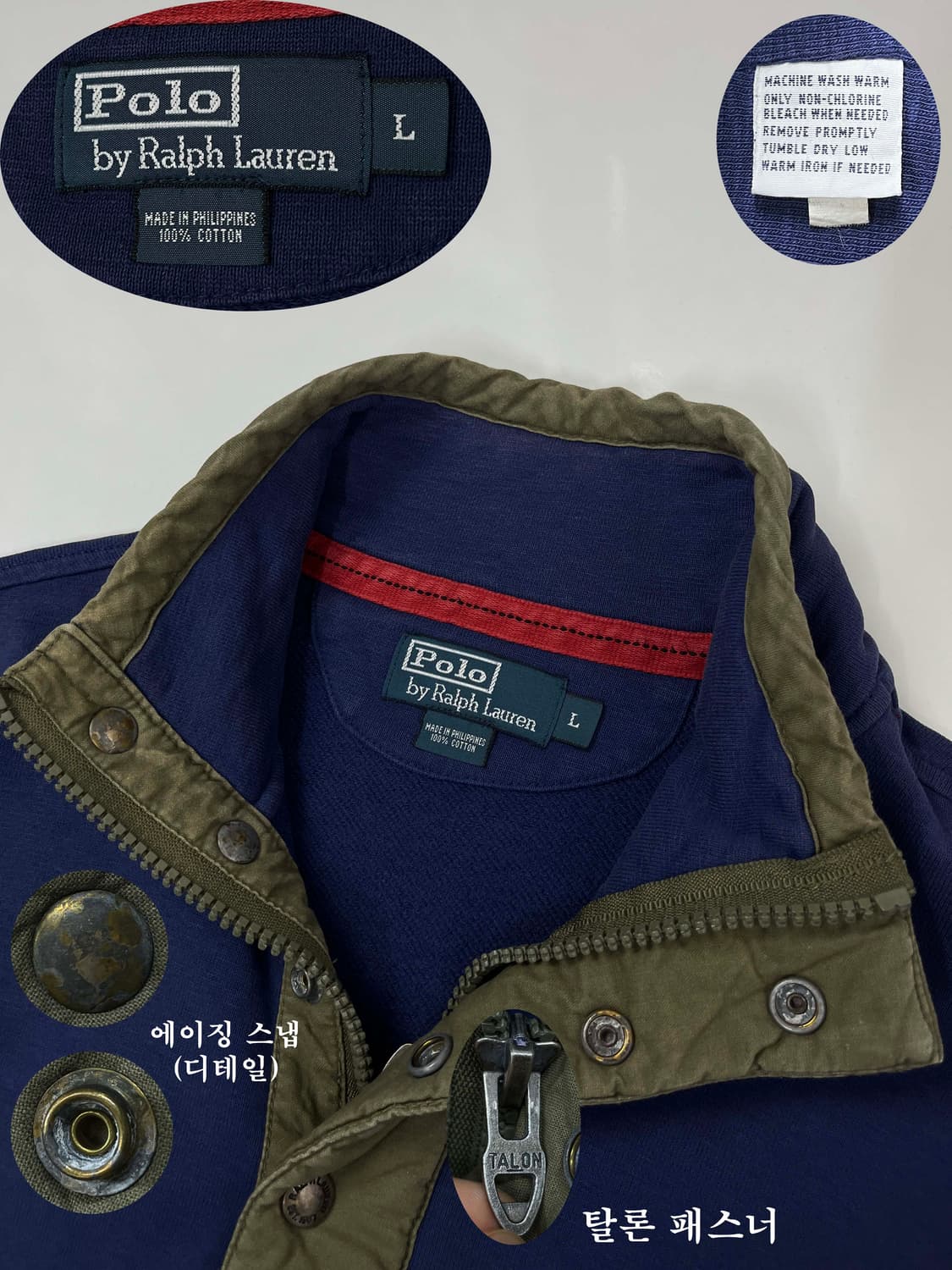 00's 폴로 랄프로렌 퍼플네이비 익스페디션 풀오버 슬라브 스웻셔츠 상품이미지3
