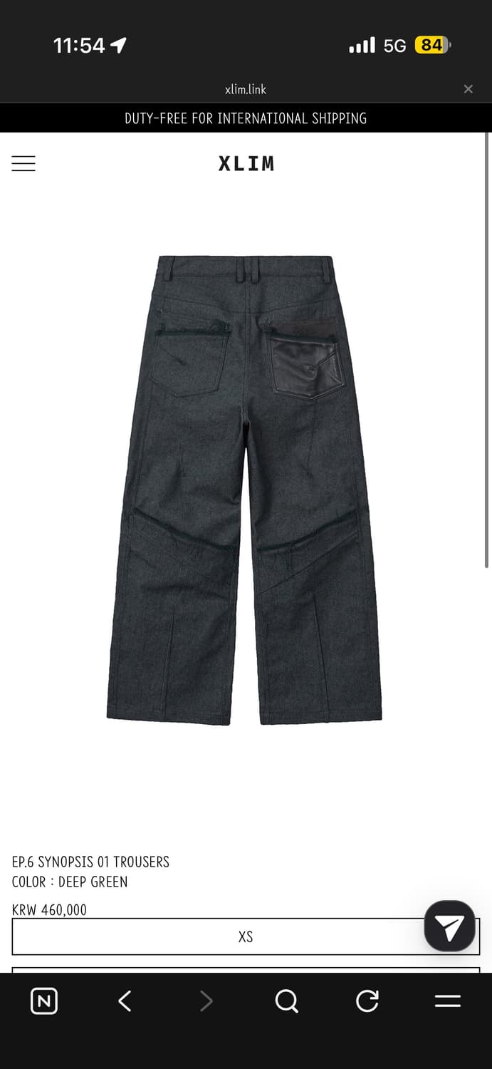 교환) XLIM EP.6 SYNOPSIS TROUSER M -> S 상품이미지2