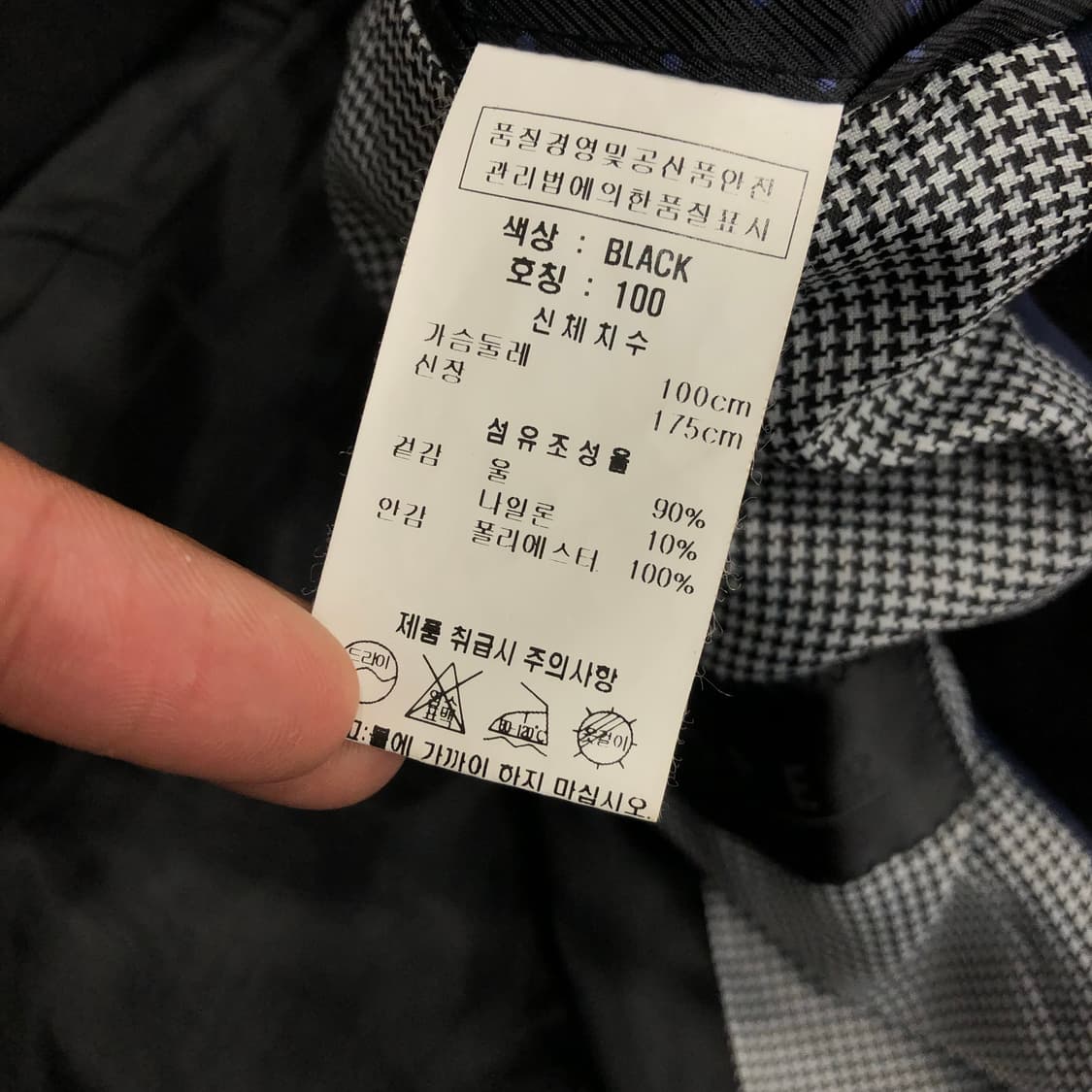 JASPER 울 블랙 더블 브레스트 피코트 상품이미지6