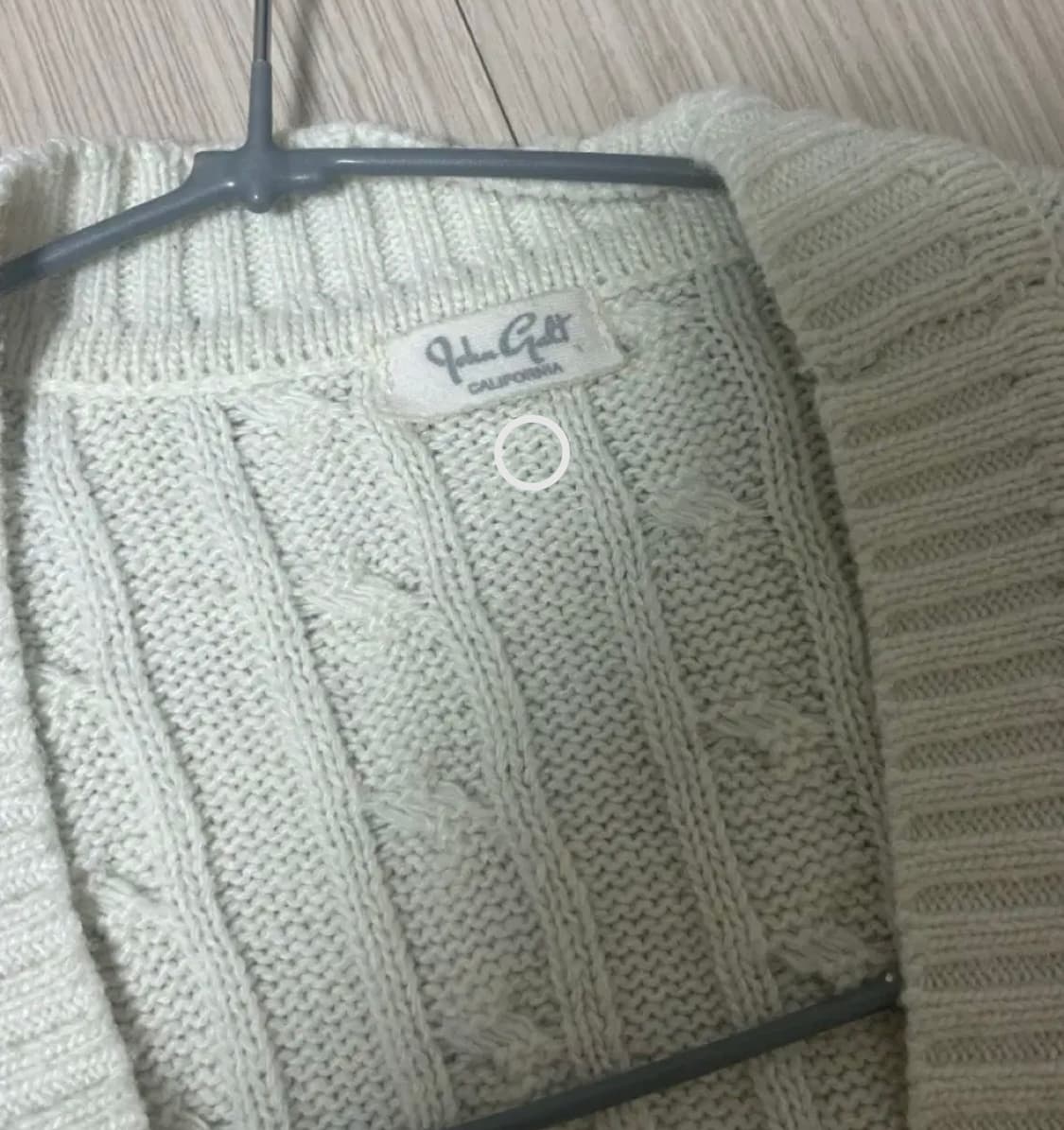 브랜디멜빌 가디건 상품이미지4