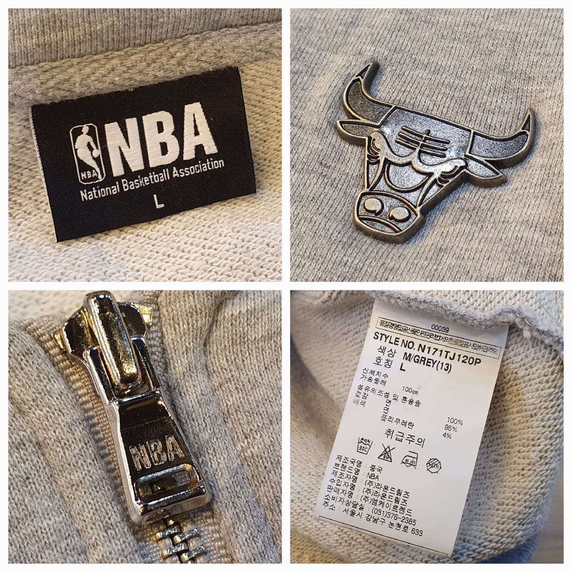 100/105.NBA 시카고불스 집업후드티 상품이미지8