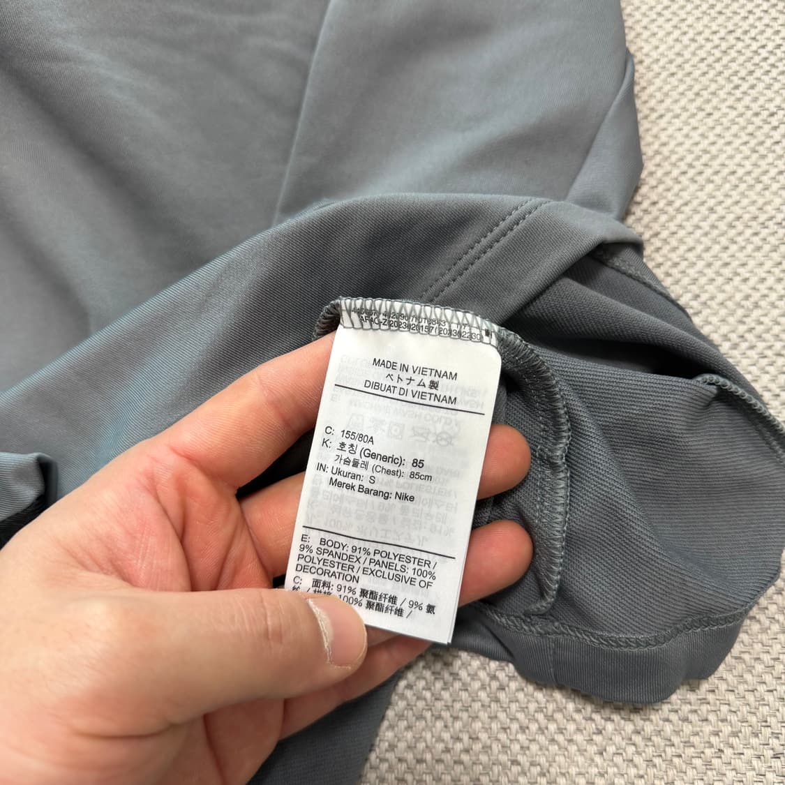 나이키 대한민국 축구 국가대표팀 드릴탑 상품이미지4