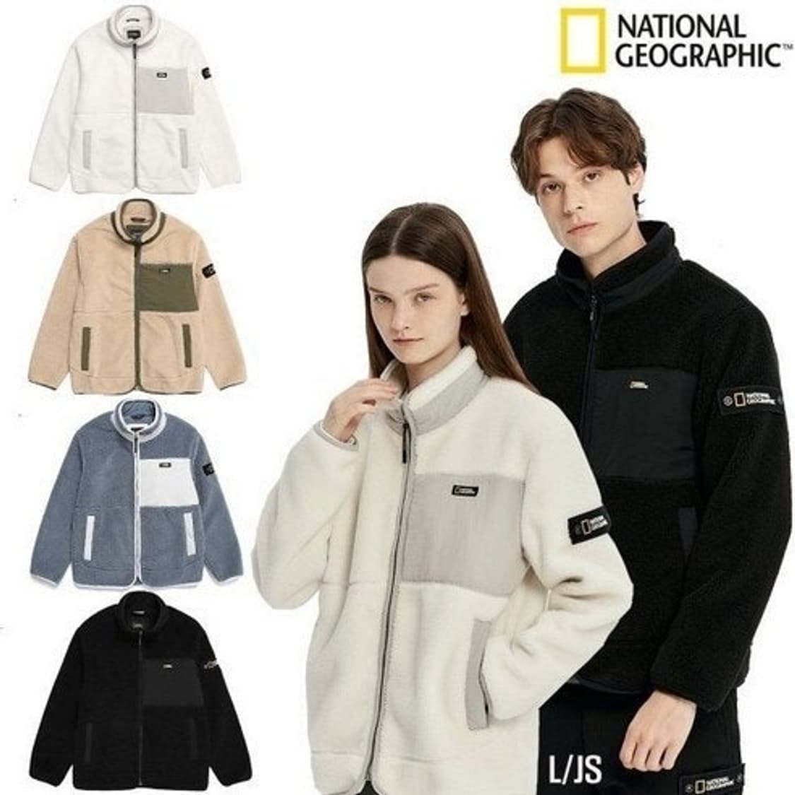 내셔널지오그래픽 하이넥 플리스 집업 상품이미지9