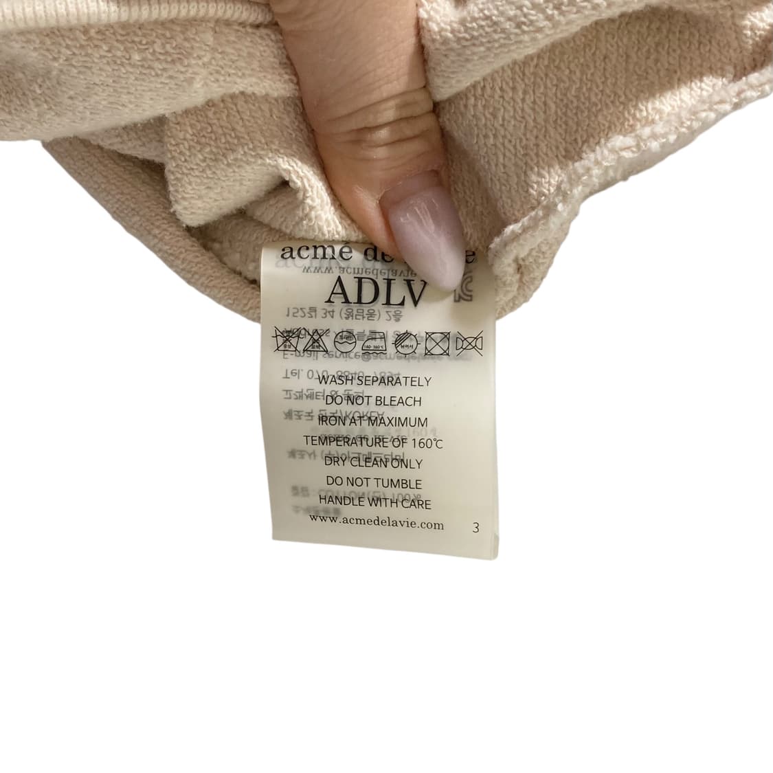 아크메드라비 아이보리 후드집업 상품이미지5