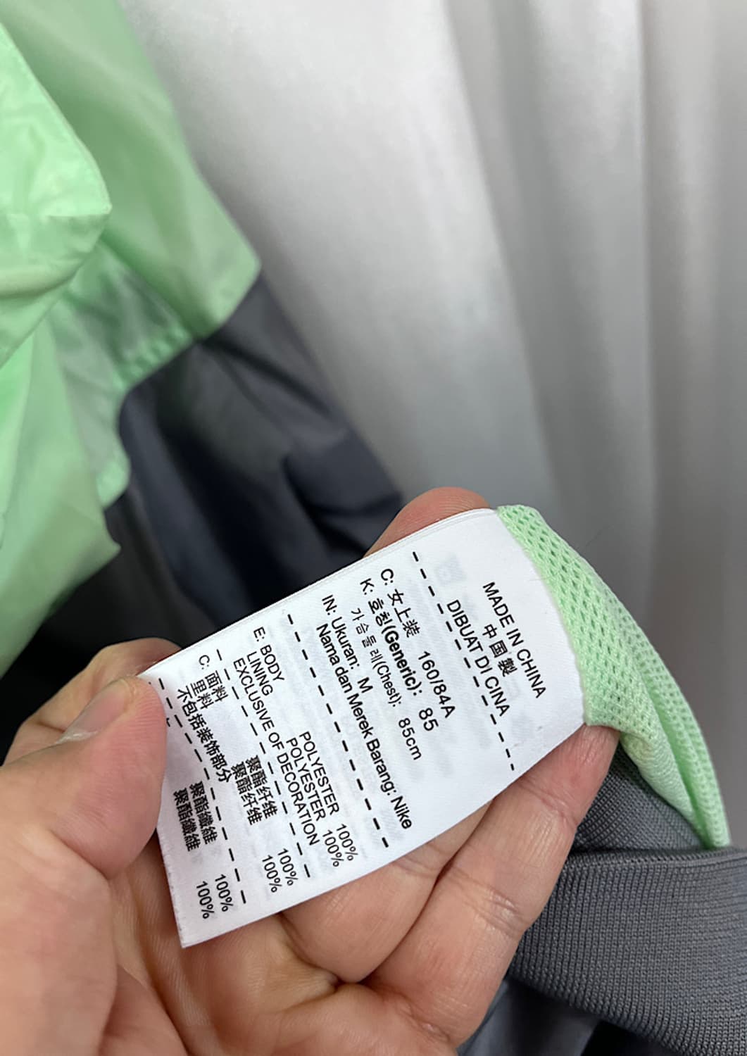 nike  상품이미지4