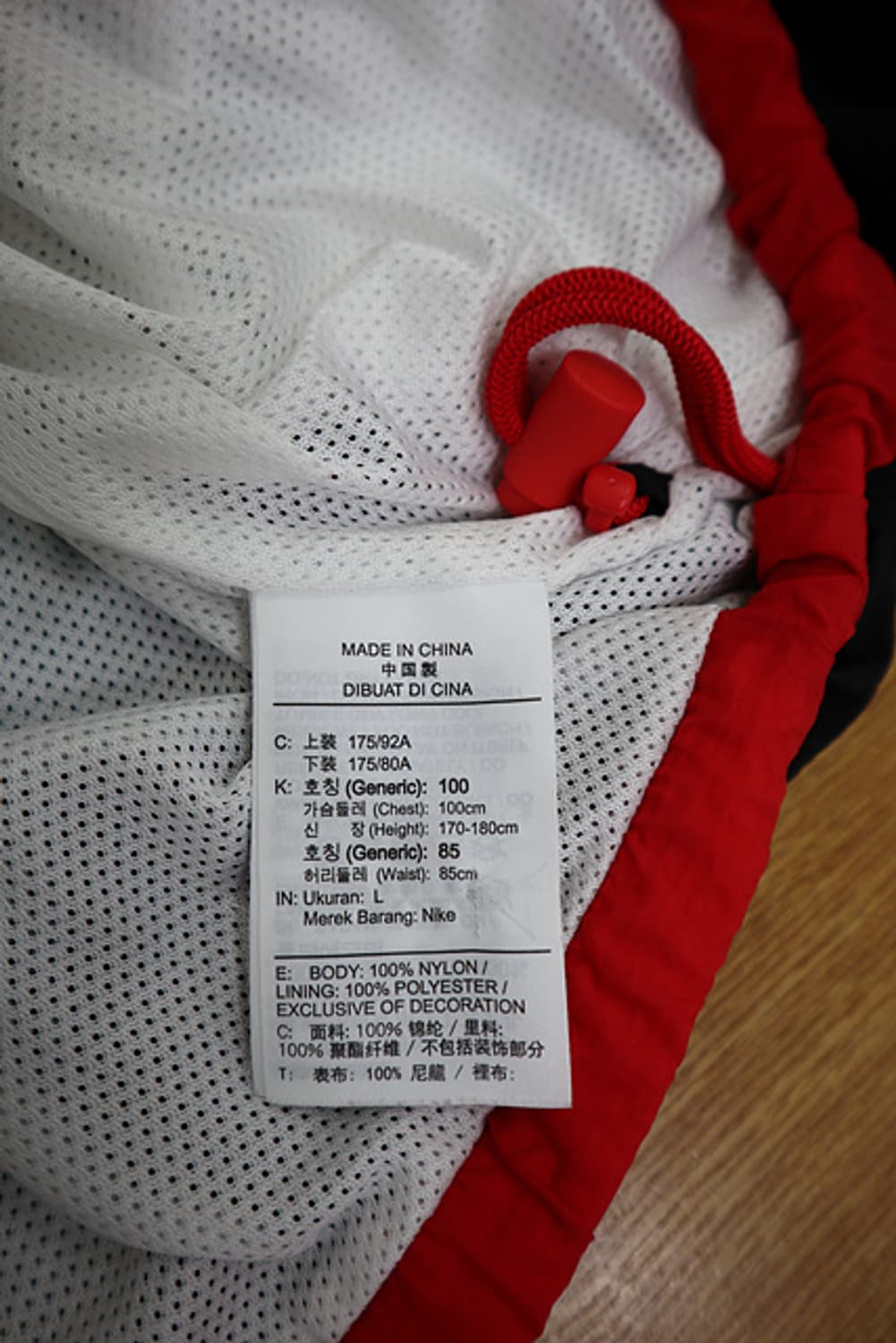 NIKE 나이키 바막 반집업 티 춘추용 20년식 드라이완료 상품이미지6