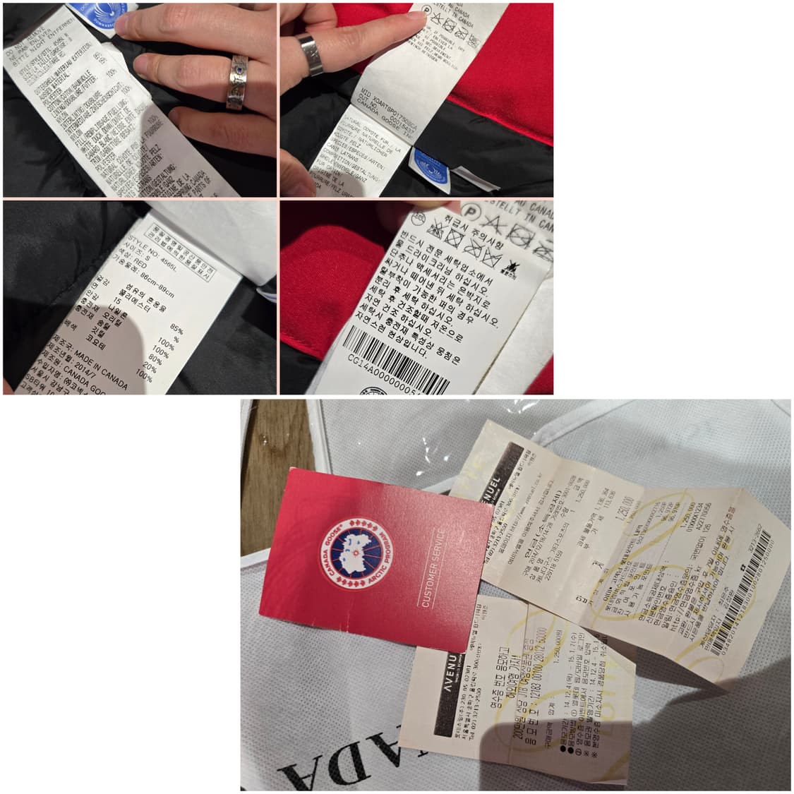 캐나다구스 익스페디션 S 롯데백화점 구매 여성 다운 패딩 정품 한글택 상품이미지7