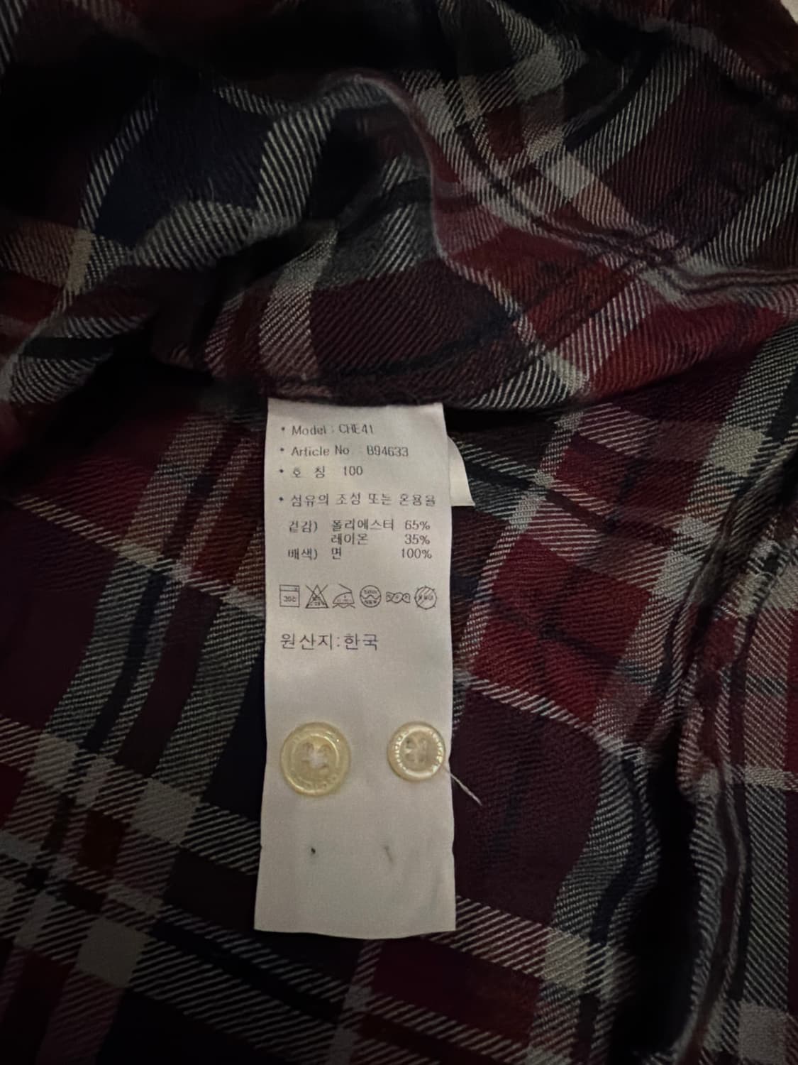 아디다스 올드스쿨 셔츠 상품이미지4