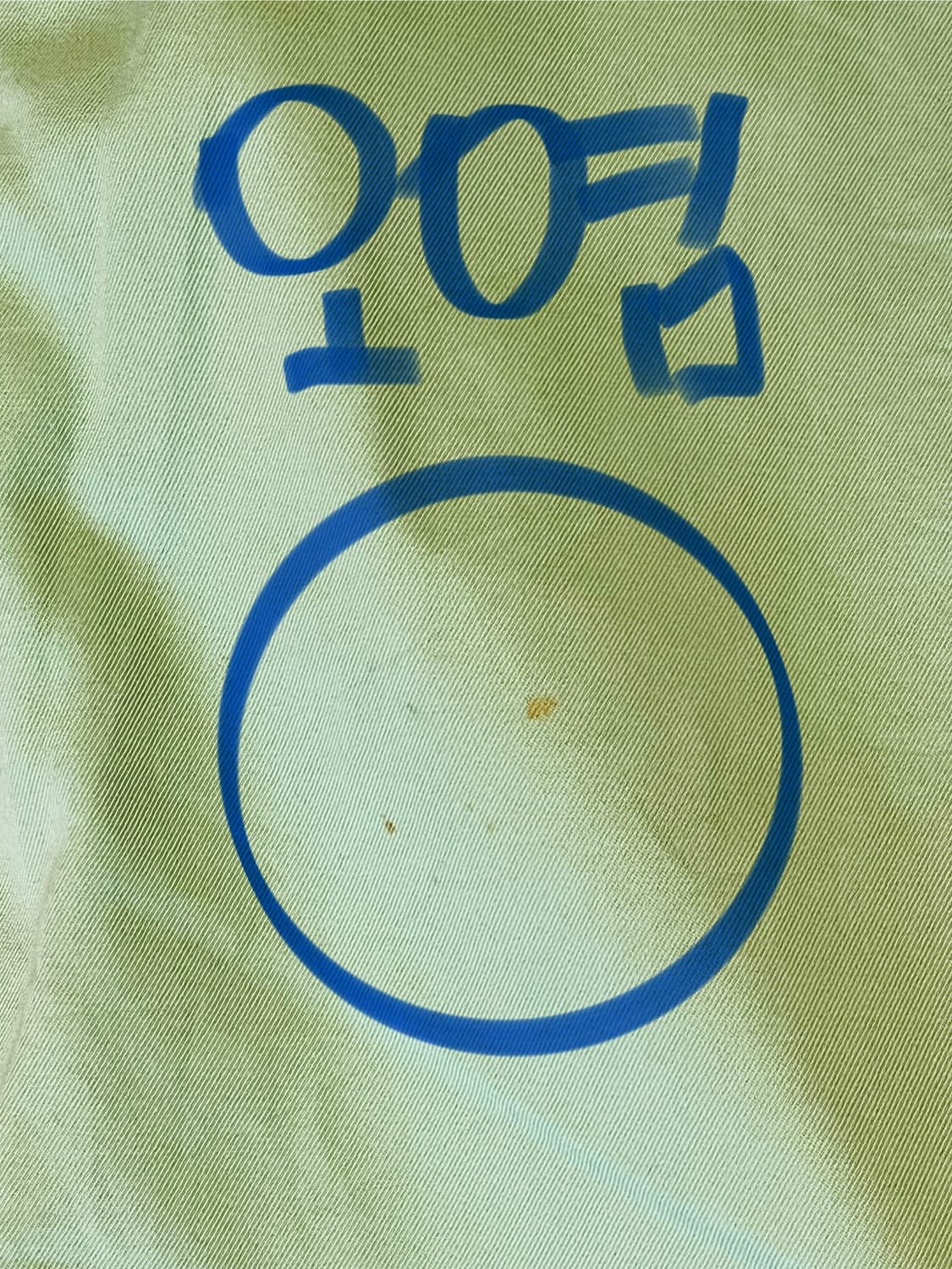 폴로 랄프로렌 투턱 팬츠 상품이미지7
